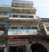 Prabhat Hotel อัครา ภายนอก รูปภาพ